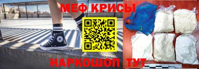 дмт Будённовск