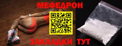 бутик Бузулук