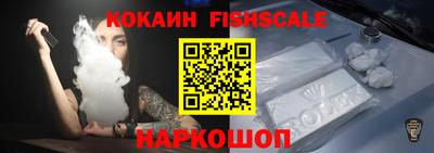бутик Бузулук