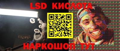 бутик Бузулук