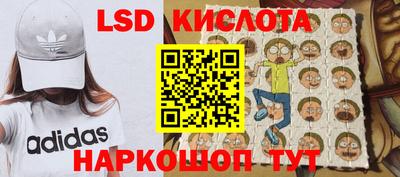 тгк Бугуруслан