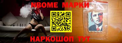бутик Бузулук