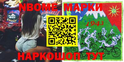 тгк Бугуруслан