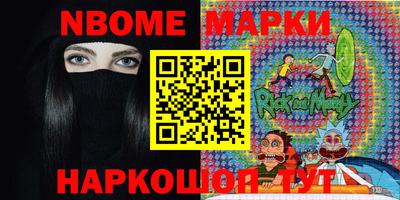 бутик Бузулук
