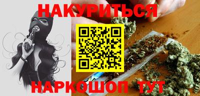 тгк Бугуруслан