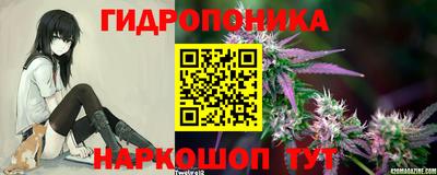 тгк Бугуруслан