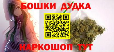 тгк Бугуруслан