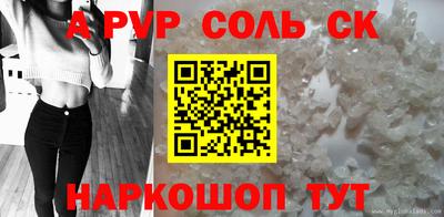 дмт Будённовск