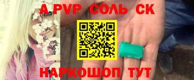 тгк Бугуруслан