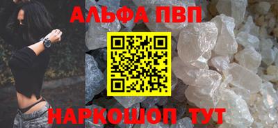 дмт Будённовск