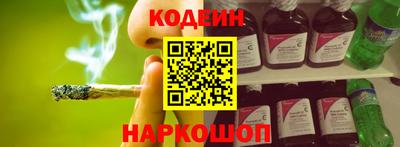 дмт Будённовск