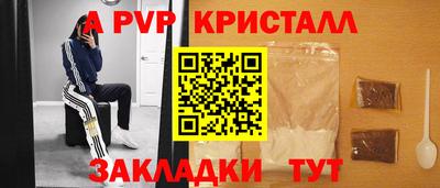 дмт Будённовск