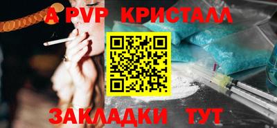 дмт Будённовск