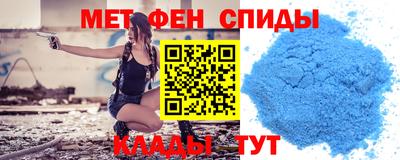 дмт Будённовск
