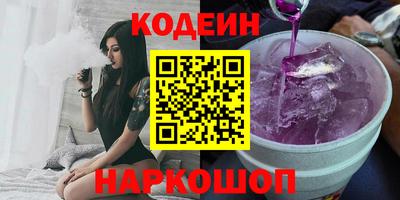 тгк Бугуруслан