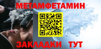 дмт Будённовск