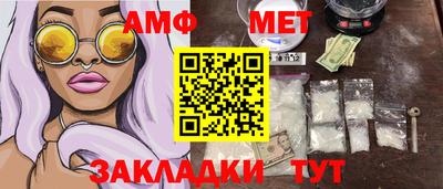 дмт Будённовск