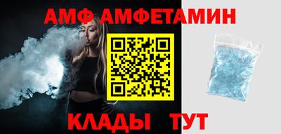 тгк Бугуруслан
