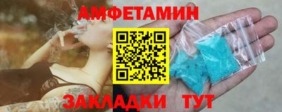 бутик Бузулук