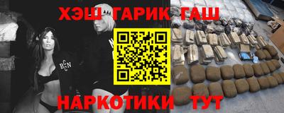 бутик Бузулук