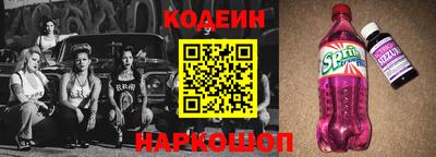тгк Бугуруслан