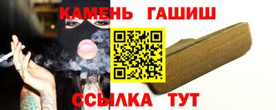 бутик Бузулук