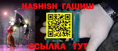 тгк Бугуруслан