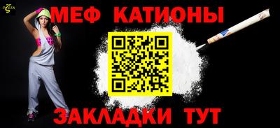 дмт Будённовск
