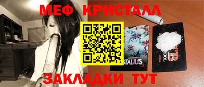 дмт Будённовск