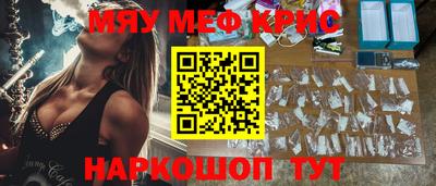 бутик Бузулук