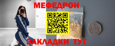 дмт Будённовск