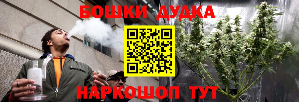Шишки марихуана VHQ Коряжма